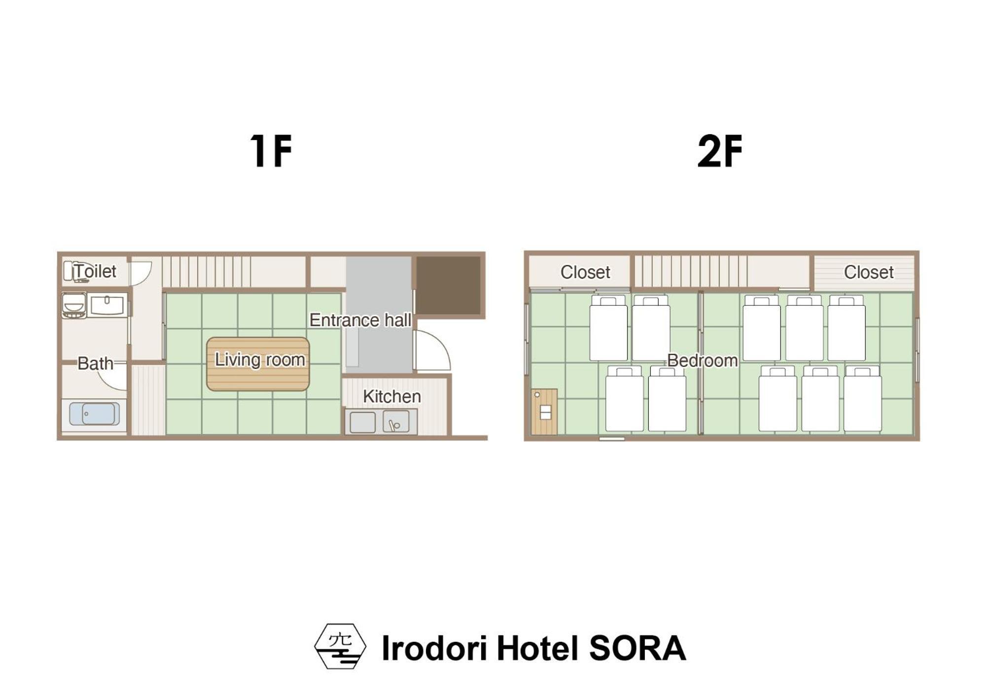 Irodori Hotel Sora Fukuoka  Exterior foto