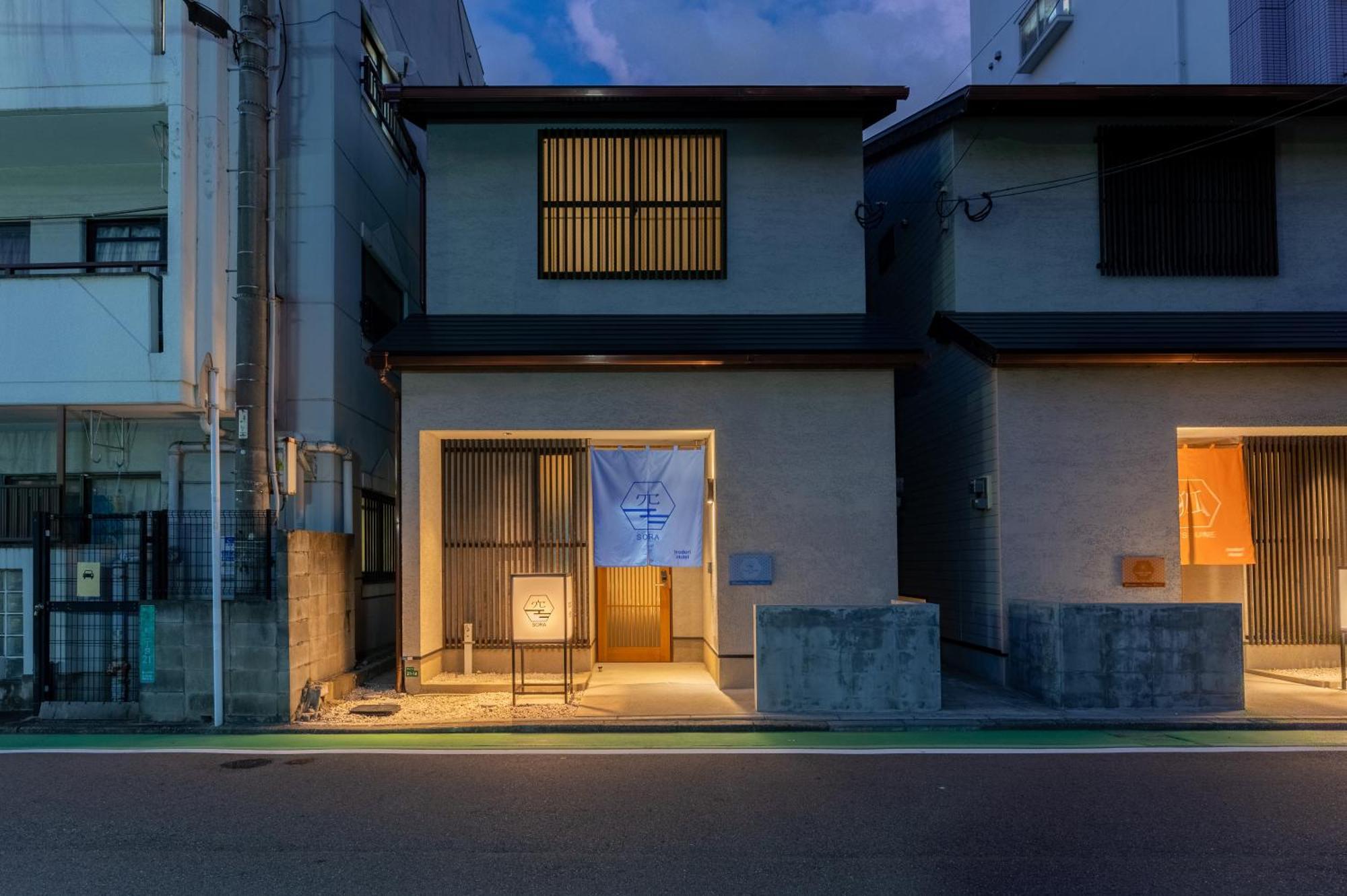 Irodori Hotel Sora Fukuoka  Exterior foto
